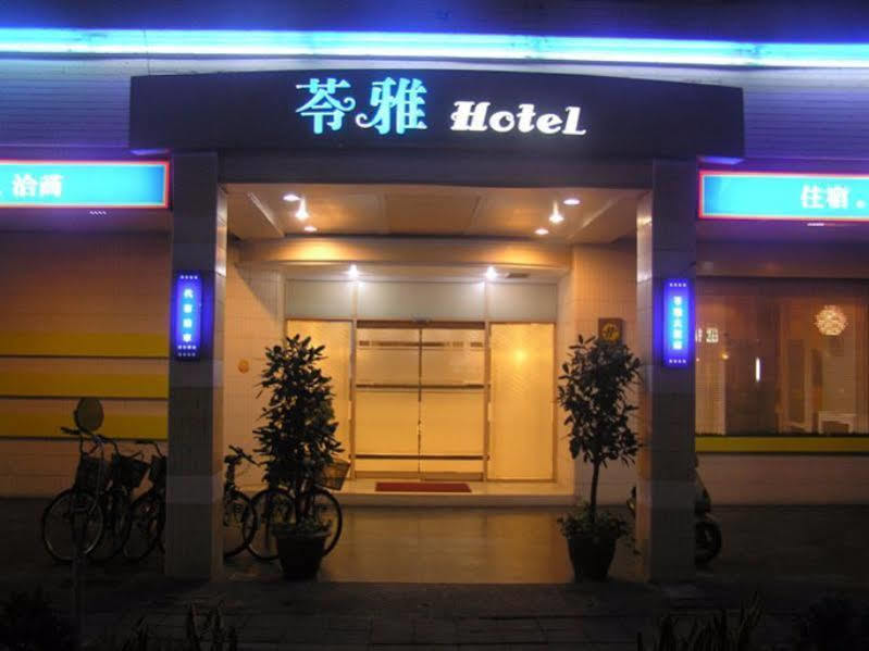 苓雅大飯店 Lingyea Hotel Kaohsiung Exterior photo